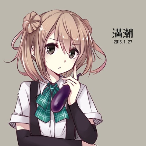 【艦これ】満潮の二次エロ画像②　25枚【艦隊これくしょん】 8