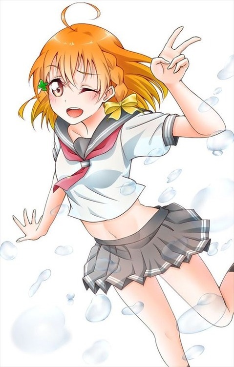 【ラブライブ!】高海千歌の二次エロ画　68枚【ラブライブ!サンシャイン!!】 40