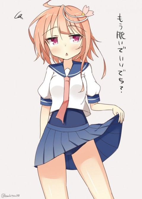 【艦これ】伊58(ゴーヤ)の二次エロ画像②　70枚【艦隊これくしょん】 25