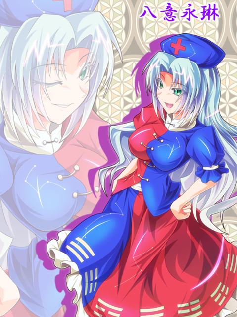 【東方】八意永琳の二次エロ画像②　70枚【東方Project】 45