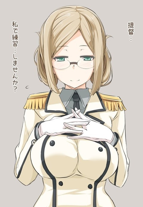 【艦これ】香取の二次エロ画像　95枚【艦隊これくしょん】 70