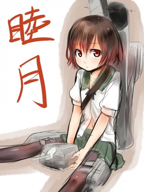 【艦これ】睦月の二次エロ画像　85枚【艦隊これくしょん】 13
