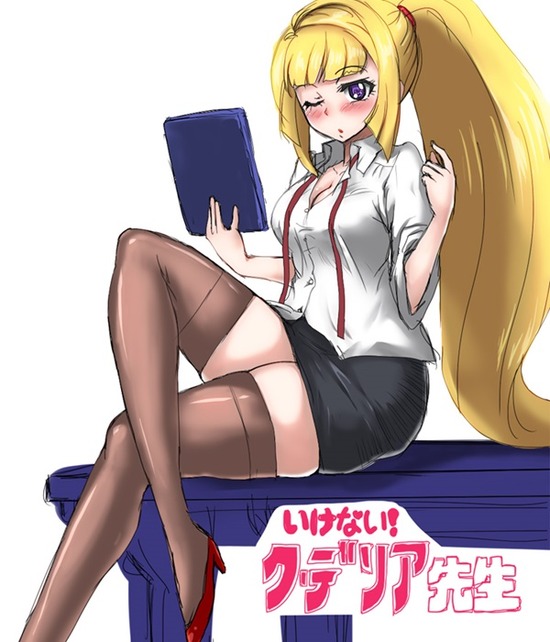 【二次エロ】【ガンダム】金髪の可愛いクーデリア・藍那・バーンスタインちゃんがオッパイを強調しちゃう二次画像♪２ 14