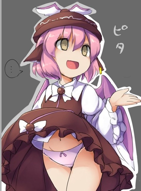 【東方】ミスティア・ローレライ(みすちー)の二次エロ画像②　100枚【東方Project】 90