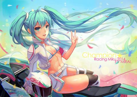 【ボーカロイド】初音ミクの二次エロ画像②　50枚【VOCALOID】 25