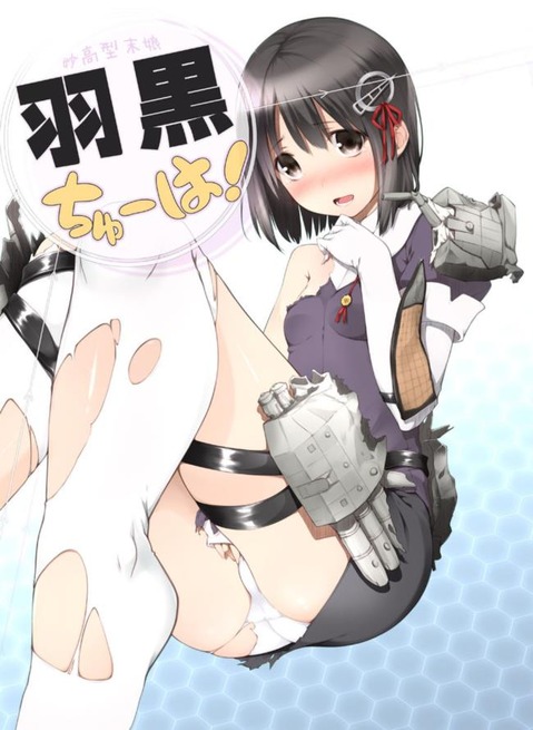 【艦これ】羽黒のエロ画像　100枚【艦隊これくしょん】 43