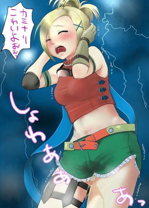 【FF X】リュックの二次エロ画像　100枚【FINAL FANTASY】 65