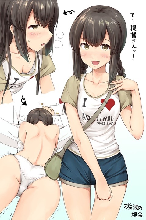 【艦これ】磯波の二次エロ画像　100枚【艦隊これくしょん】 3