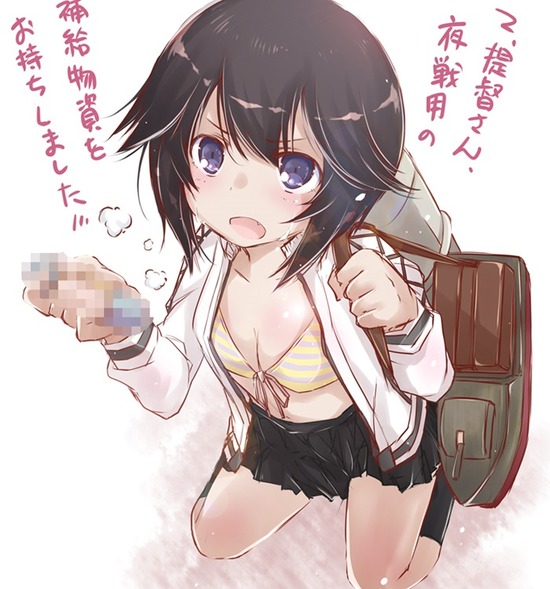 【二次エロ】【艦これ】猫耳の年下系艦娘、速吸ﾁｬﾝの綺麗な美乳画像がみたい！ 17