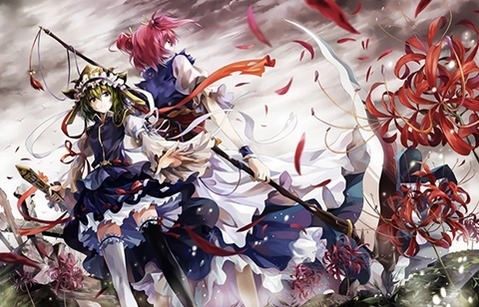【東方】【非エロ・微エロ】小野塚小町の二次エロ画④　100枚【東方Project】 20