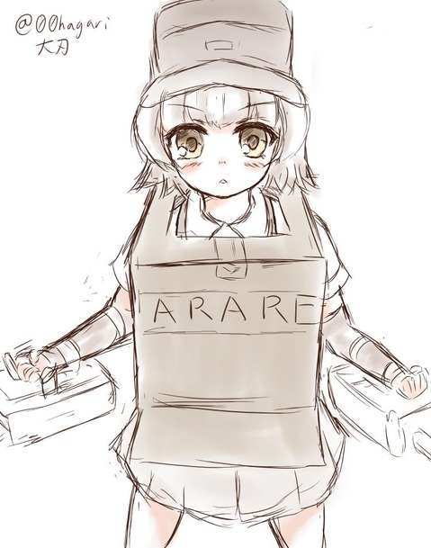【艦これ】霰の二次エロ画像　50枚【艦隊これくしょん】 47