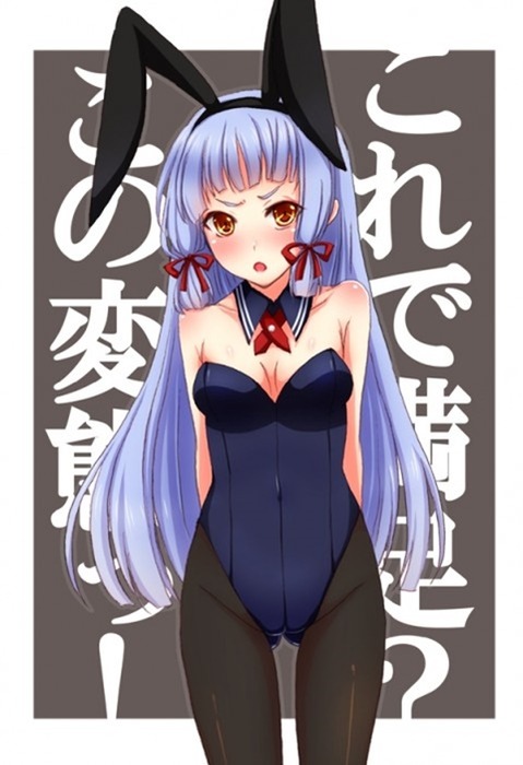 【艦これ】叢雲の二次エロ画像　100枚【艦隊これくしょん】 30
