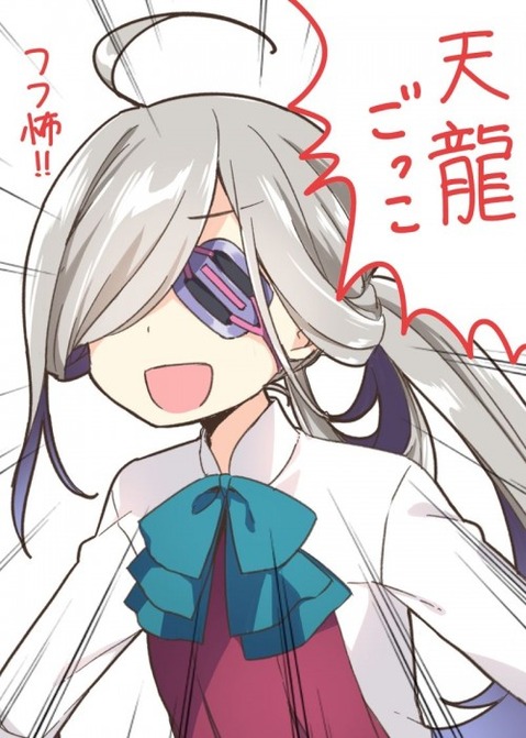 【艦これ】朝霜の二次エロ　100枚【艦隊これくしょん】 27