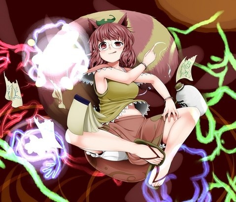 【東方】【非エロ・微エロ】二ッ岩マミゾウの二次エロ画像③　90枚【東方Project】 33