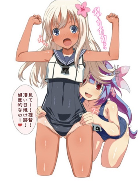【艦これ】呂500(ろーちゃん)の二次エロ画像①　100枚【艦隊これくしょん】 20