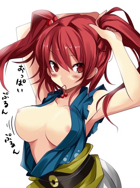ツインテールの女の子の二次エロ画像④　100枚 41
