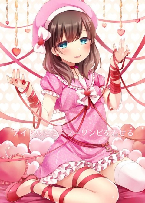 【アイマス】佐久間まゆの二次エロ画像　100枚【アイドルマスター】 17