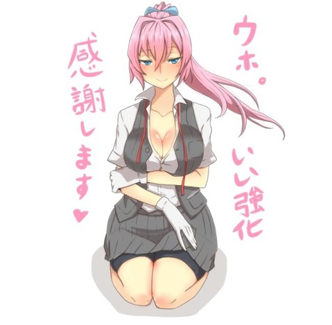 【艦これ】不知火の二次エロ画像　50枚【艦隊これくしょん】 40