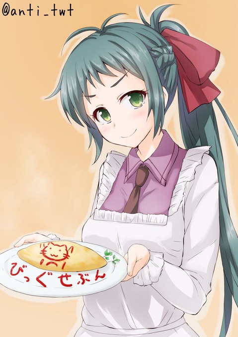 【艦これ】伊良湖の二次エロ画像　44枚【艦隊これくしょん】 21