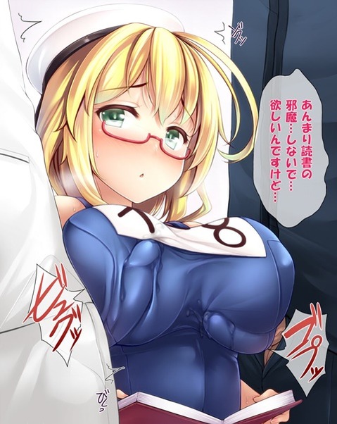 【艦これ】伊8の二次エロ画像①　100枚【艦隊これくしょん】 33