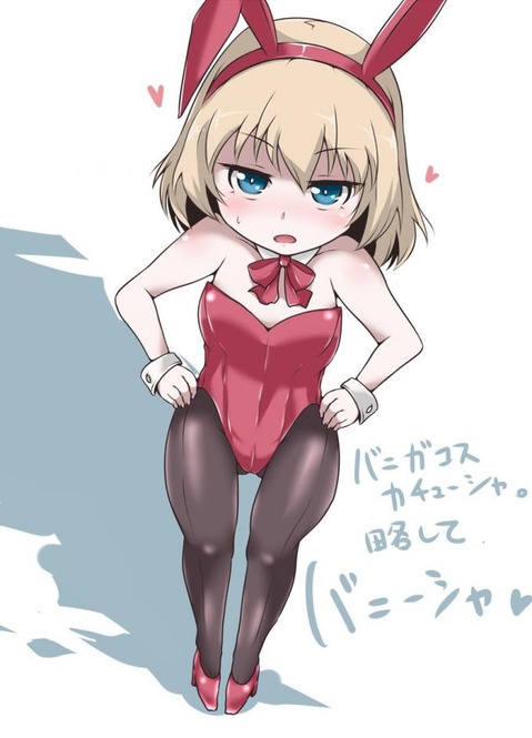 【ガルパン】カチューシャの二次エロ画像　50枚【ガールズ＆パンツァー】 21