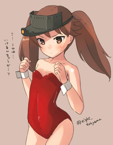 ツインテールの女の子の二次エロ画像③　100枚 9