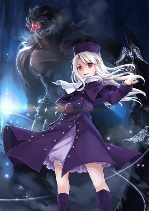 【Fate】イリヤスフィール・フォン・アインツベルンの二次エロ画①　100枚【『プリズマ☆イリヤ】 59
