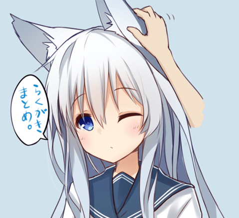 【艦これ】ヴェールヌイ(響)の二次エロ画像①　100枚【艦隊これくしょん】 81
