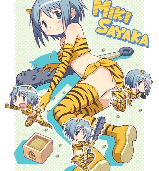【二次エロ】虎柄のビキニを着ている可愛い女の子たちのエロ画像がみたい！② 1
