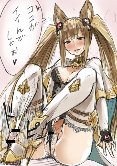 【グラブル】メーテラの二次エロ画像　50枚【グランブルーファンタジー】 34