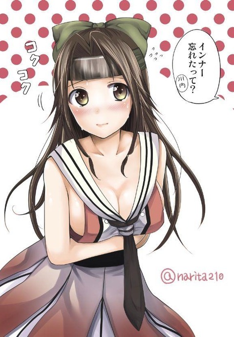 【艦これ】神通の二次エロ画像　100枚【艦隊これくしょん】 61