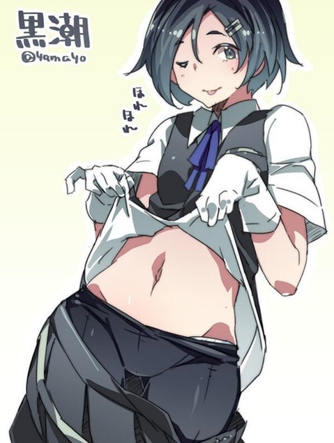 【艦これ】黒潮の二次エロ画像　81枚【艦隊これくしょん】 60