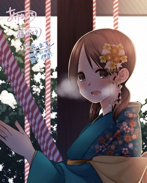 【艦これ】白雪の二次エロ画像　70枚【艦隊これくしょん】 4