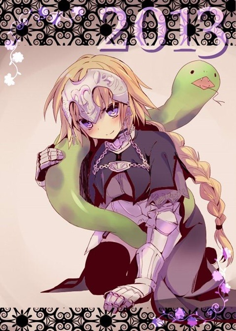 【Fate】ジャンヌ・ダルクの二次エロ画①　100枚 85