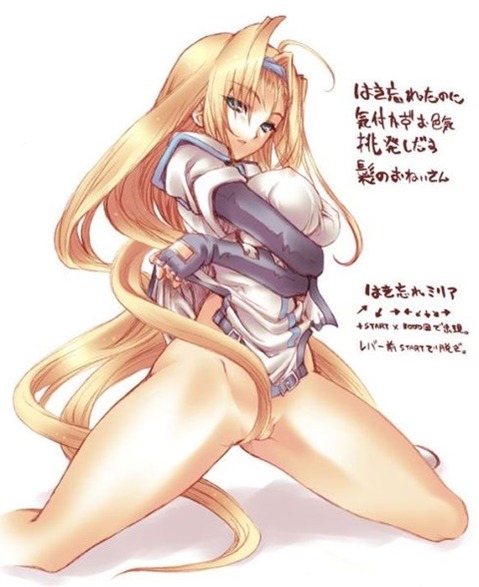 【ギルティギア】ミリア・レイジの二次エロ画像③　25枚【GUILTY GEAR】 3
