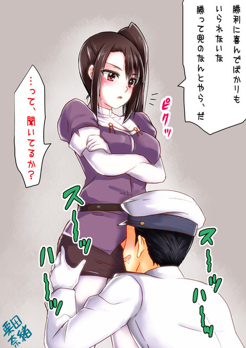 【艦これ】那智の二次エロ画像　100枚【艦隊これくしょん】 37