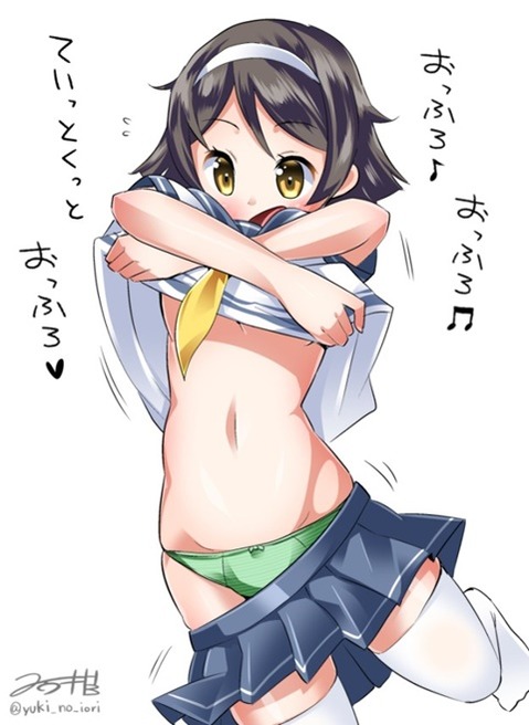 【艦これ】谷風の二次エロ画　85枚【艦隊これくしょん】 76