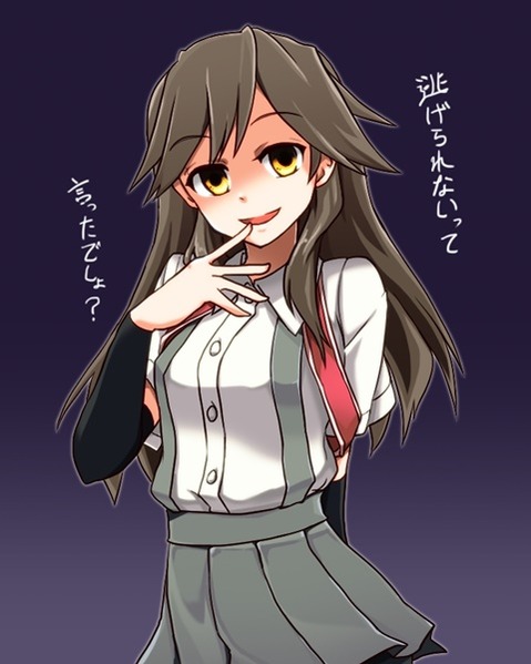 【艦これ】荒潮の二次エロ画像　85枚【艦隊これくしょん】 21