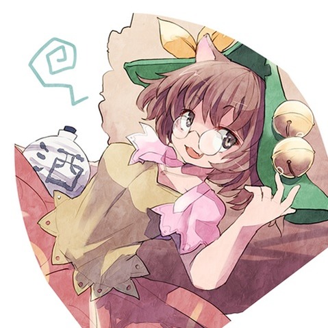 【東方】【非エロ・微エロ】二ッ岩マミゾウの二次エロ画像③ 90枚【東方Project】