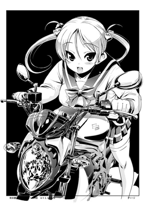 【ばくおん！！】鈴乃木 凜の二次エロ画像　55枚 50