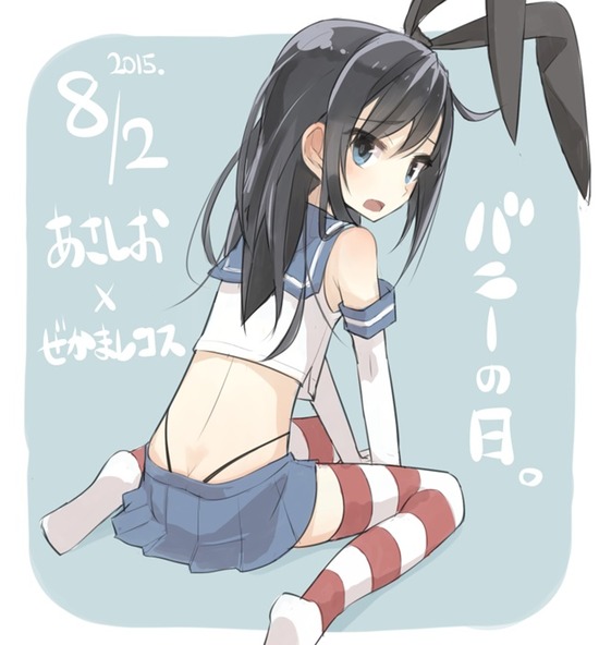 【非エロ】【艦これ】学生服が似合い過ぎる朝潮ちゃん萌えキュン画像がみたい！ 17