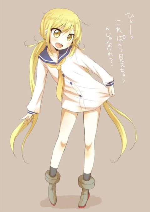 【艦これ】皐月の二次エロ画①　100枚【艦隊これくしょん】 61