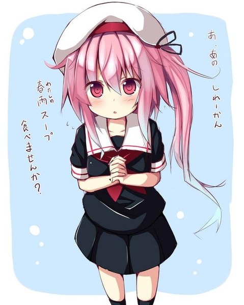 【艦これ】春雨の二次エロ画像　100枚【艦隊これくしょん】 45