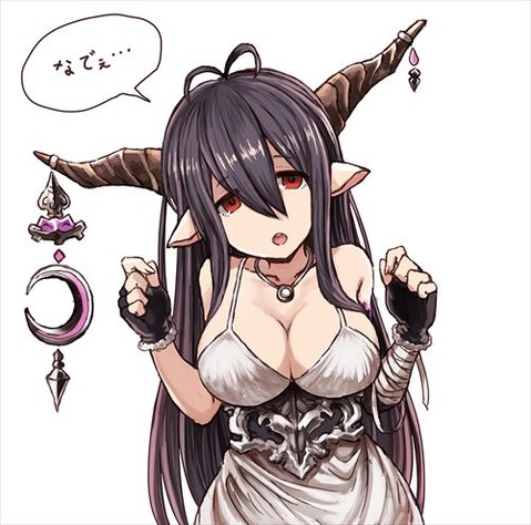 【グラブル】ダヌアの二次エロ画像　100枚【グランブルーファンタジー】 41