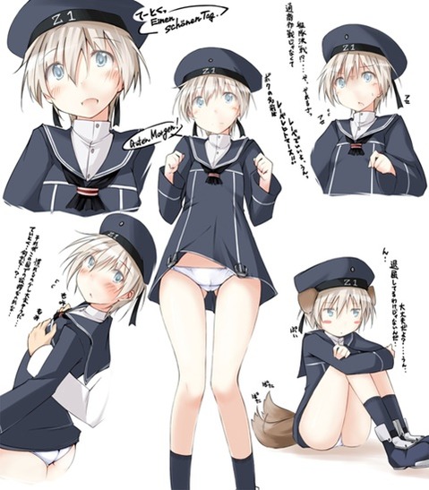 【艦これ】レーベレヒト・マース(Z1・Leberecht Maass)の二次エロ画像　80枚【艦隊これくしょん】 43