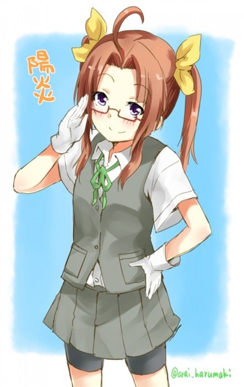 【艦これ】陽炎の二次エロ画像　50枚【艦隊これくしょん】 13