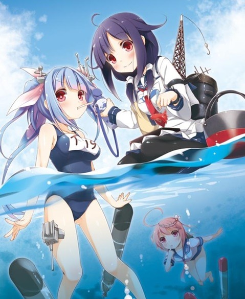 【艦これ】大鯨(龍鳳)の二次エロ画像①　100枚【艦隊これくしょん】 98