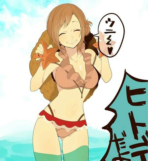 【ONE PIECE】コアラの二次エロ画像　100枚【ワンピース】 59