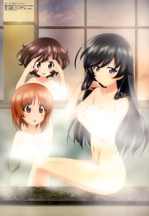 【ガルパン】五十鈴華の二次エロ画像　50枚【ガールズ＆パンツァー】 31