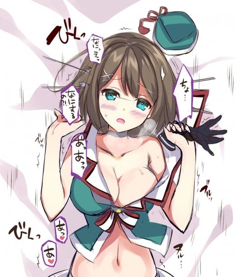 【艦これ】摩耶の二次エロ画像　100枚【艦隊これくしょん】 57